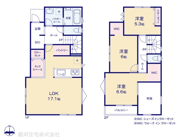 G00400008 神奈川県横須賀市林２丁目 新築一戸建て 2790万円【間取図】