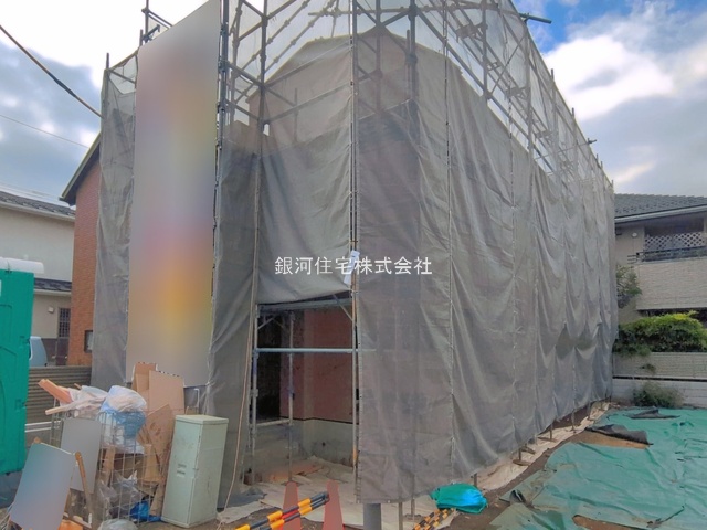 大戸５丁目