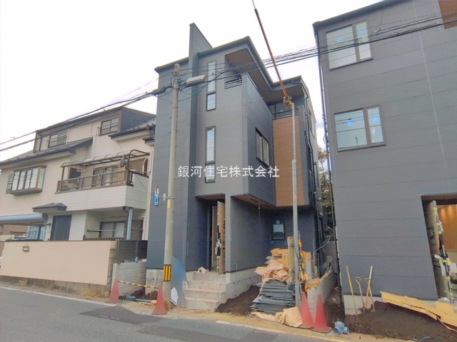 本町東５丁目