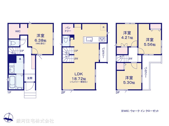G00400017 埼玉県さいたま市中央区本町東５丁目 新築一戸建て 5499万円【間取図】