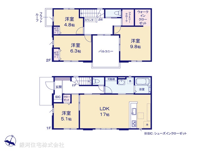 G00400036 千葉県千葉市緑区あすみが丘東２丁目 新築一戸建て 4698万円【間取図】