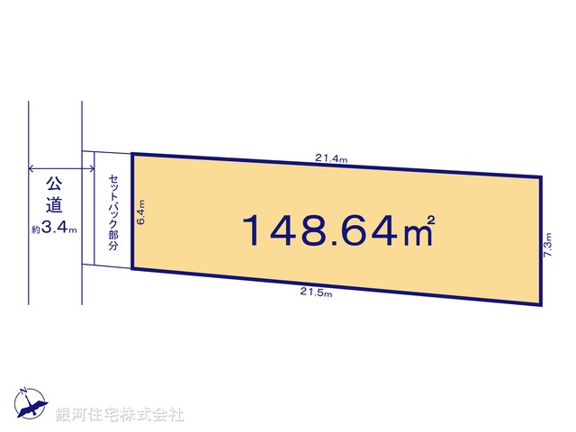 G00400037 千葉県我孫子市中里 土地 1500万円【区画図】