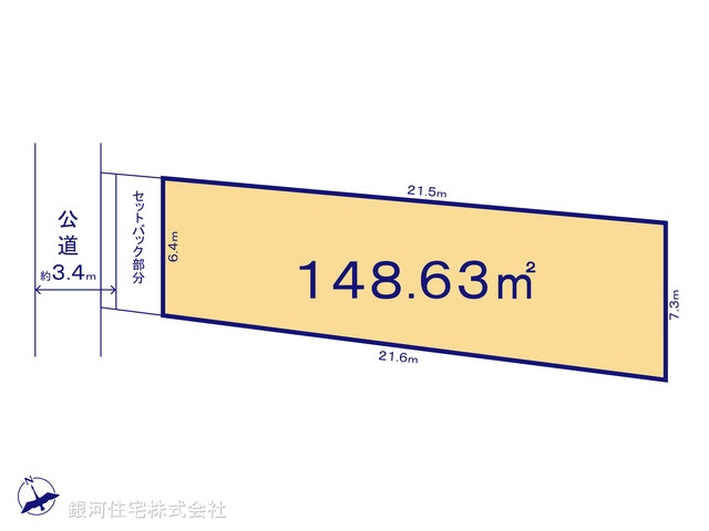 G00400038 千葉県我孫子市中里 土地 1480万円【区画図】