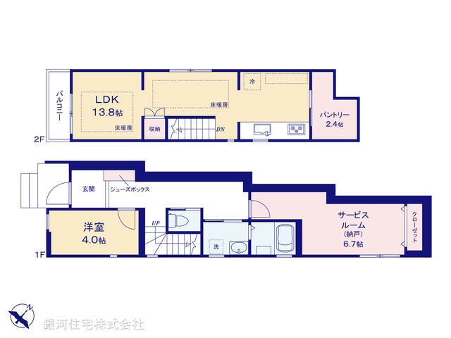 G00400043 東京都大田区南馬込１丁目 新築一戸建て 6980万円【間取図】