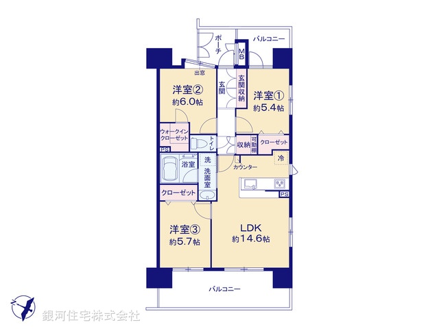 G00400058 東京都葛飾区奥戸７丁目 中古マンション 4490万円【間取図】
