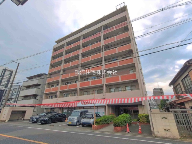 菅原町