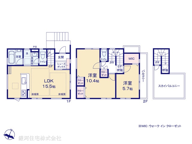 G00400066 千葉県船橋市西習志野１丁目 新築一戸建て 5380万円【間取図】