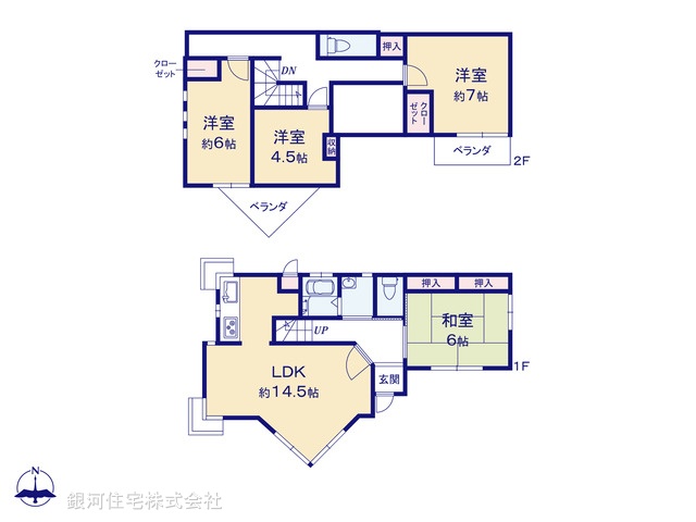 G00400067 埼玉県鴻巣市吹上富士見２丁目 中古一戸建て 2649万円【間取図】