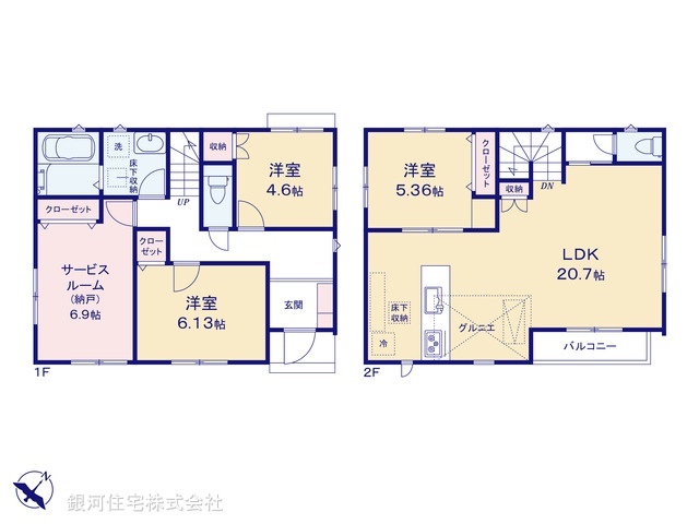 G00400073 東京都三鷹市牟礼６丁目 新築一戸建て 6680万円【間取図】