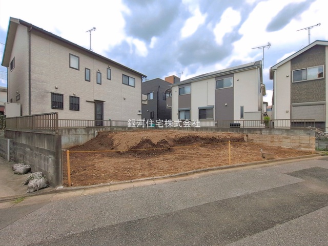 大字原市