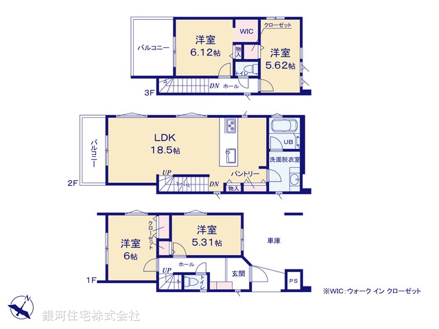 G00400078 神奈川県鎌倉市台４丁目 新築一戸建て 4980万円【間取図】