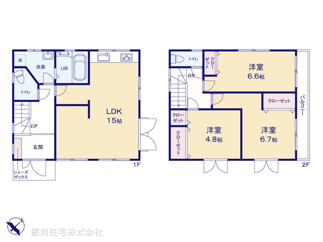 G00400081 東京都八王子市小比企町 中古一戸建て 2399万円【間取図】