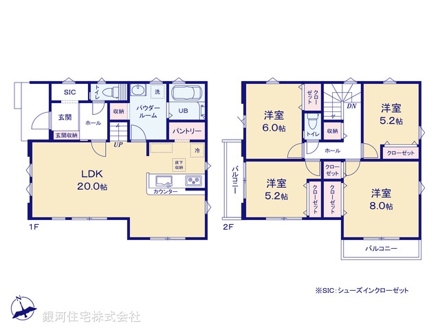 G00400082 千葉県柏市藤心５丁目 新築一戸建て 4499万円【間取図】
