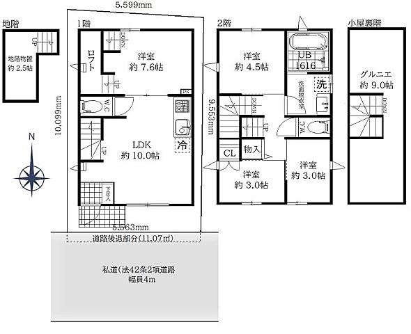 T00080086 東京都大田区蒲田３丁目 中古一戸建て 6180万円【間取図】